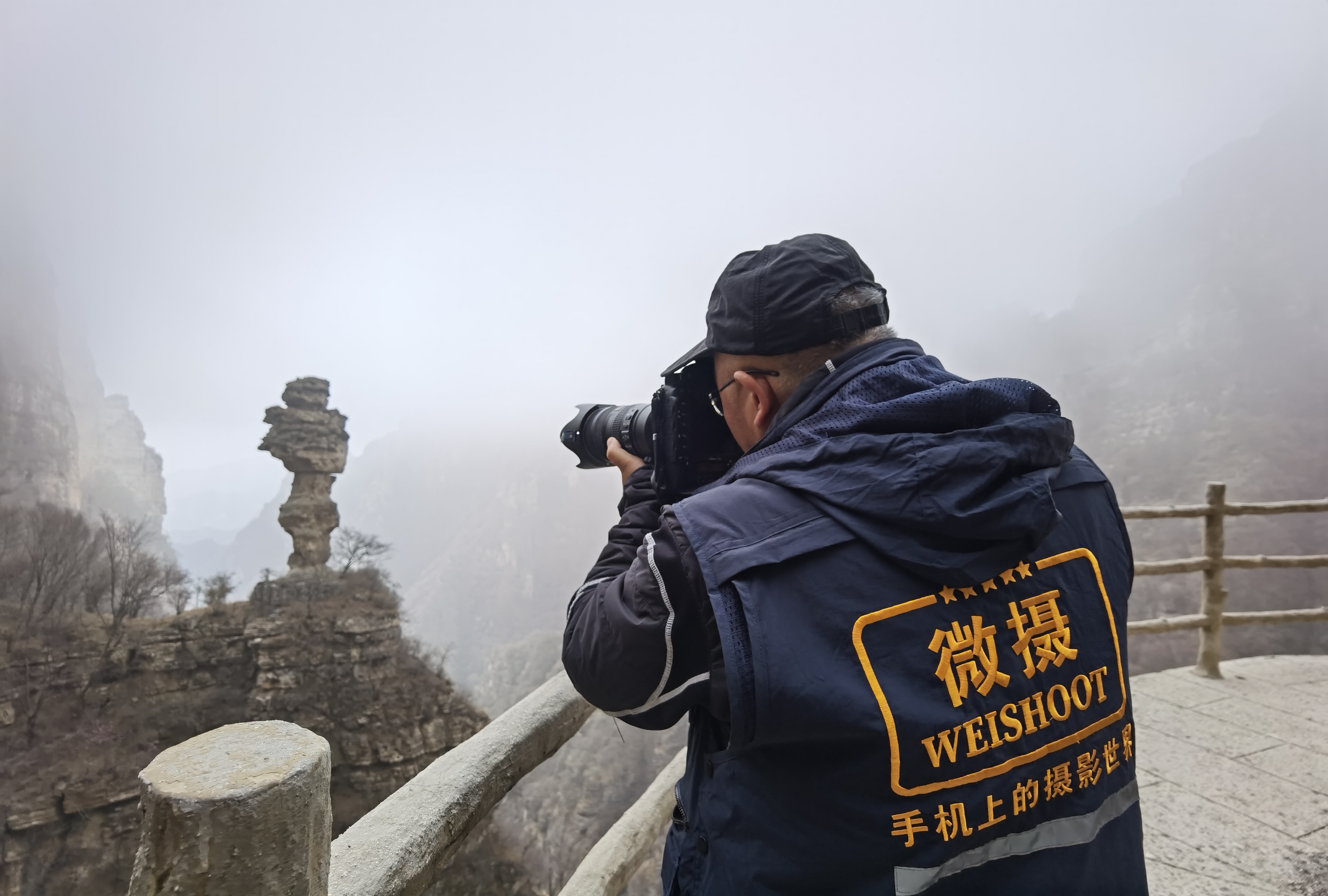 微摄-何世红-白石山.jpg
